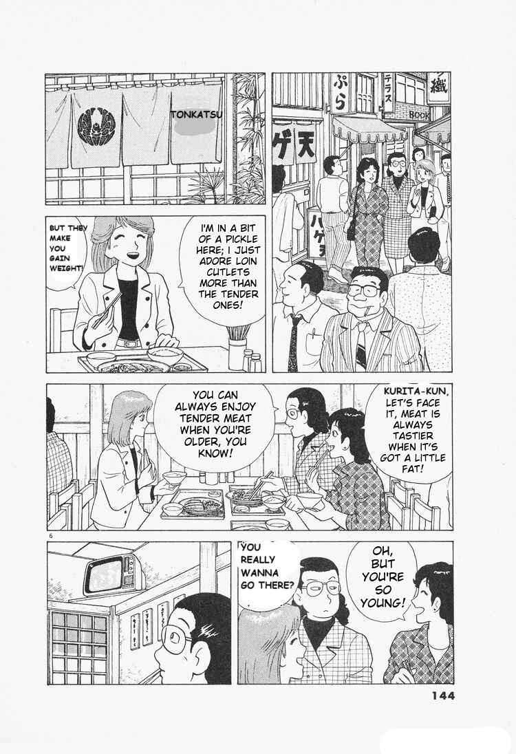 Chapter 78 - Page 6