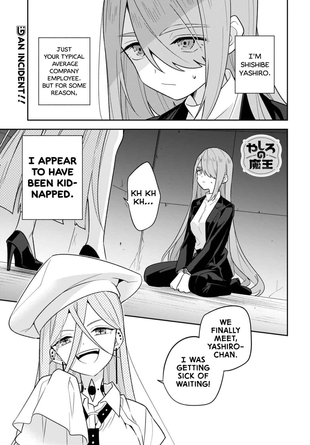 Chapter 8 - Page 1