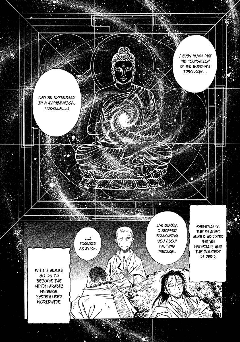 Chapter 24 - Page 14