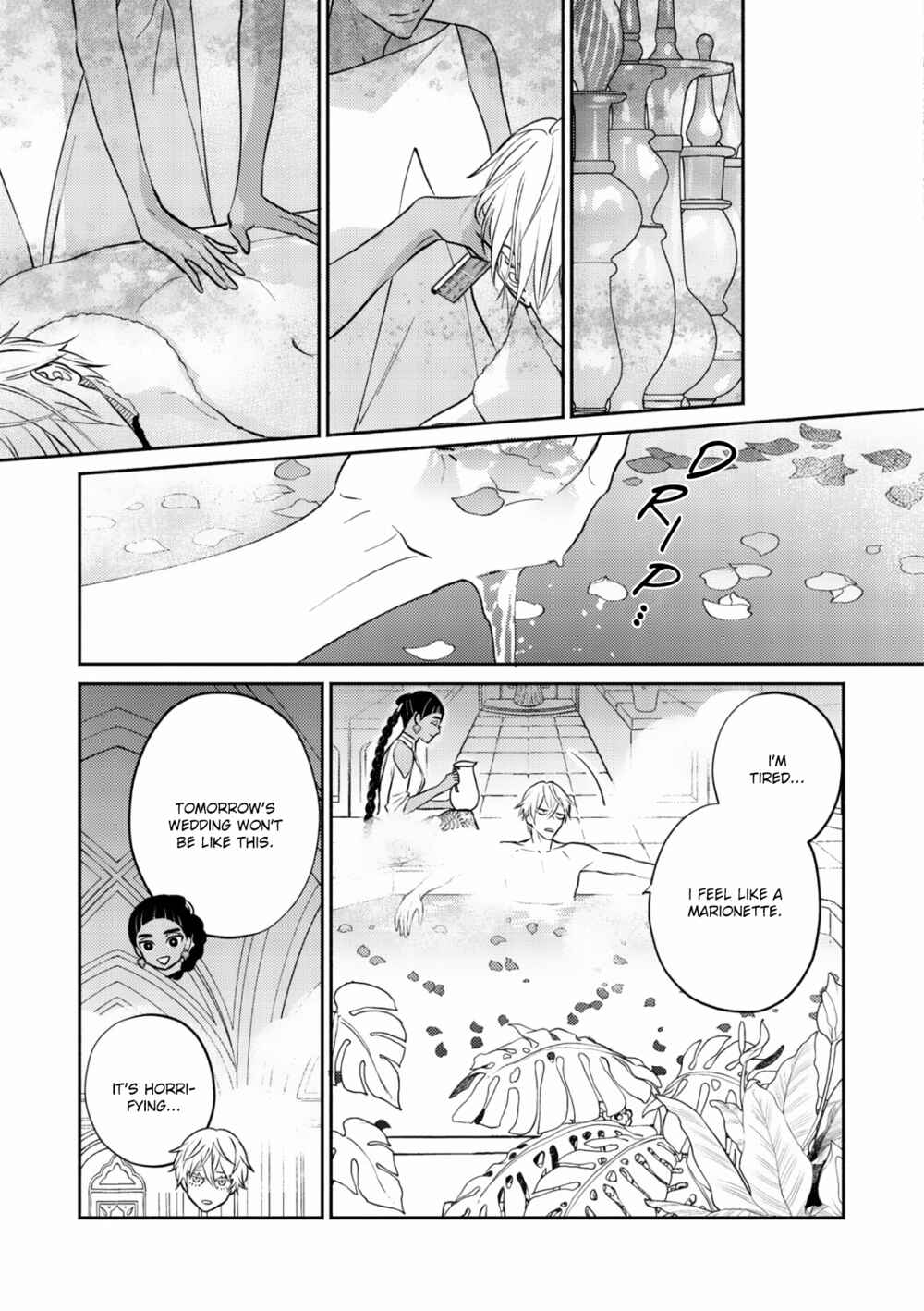 Chapter 1 - Page 16
