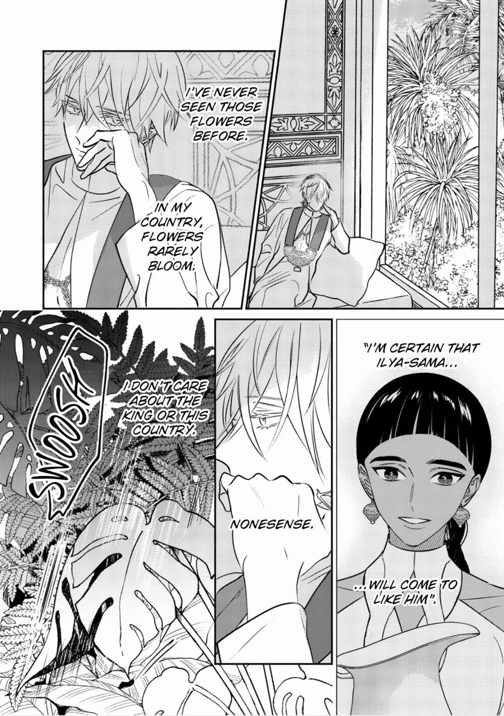 Chapter 1 - Page 19