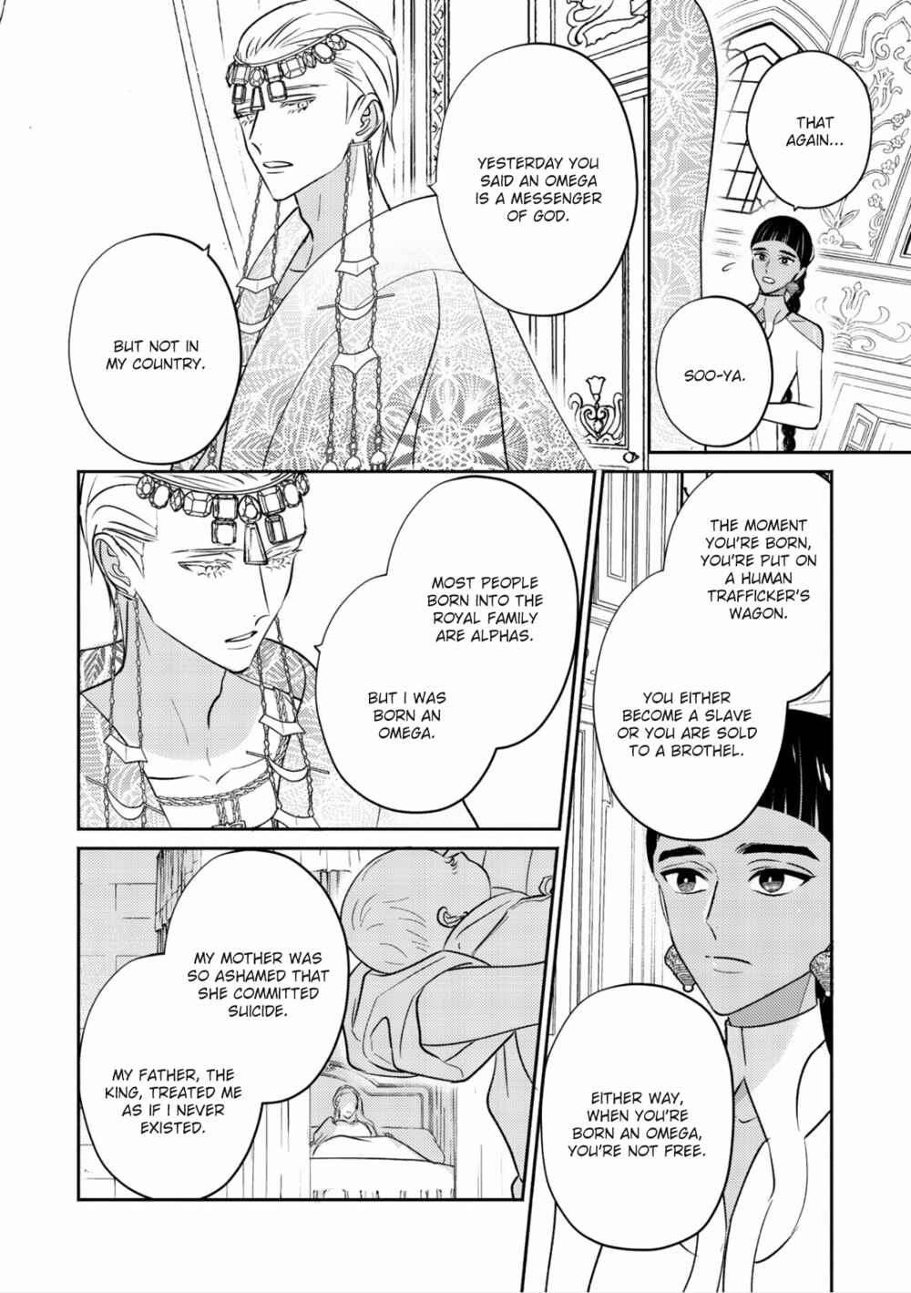 Chapter 1 - Page 31