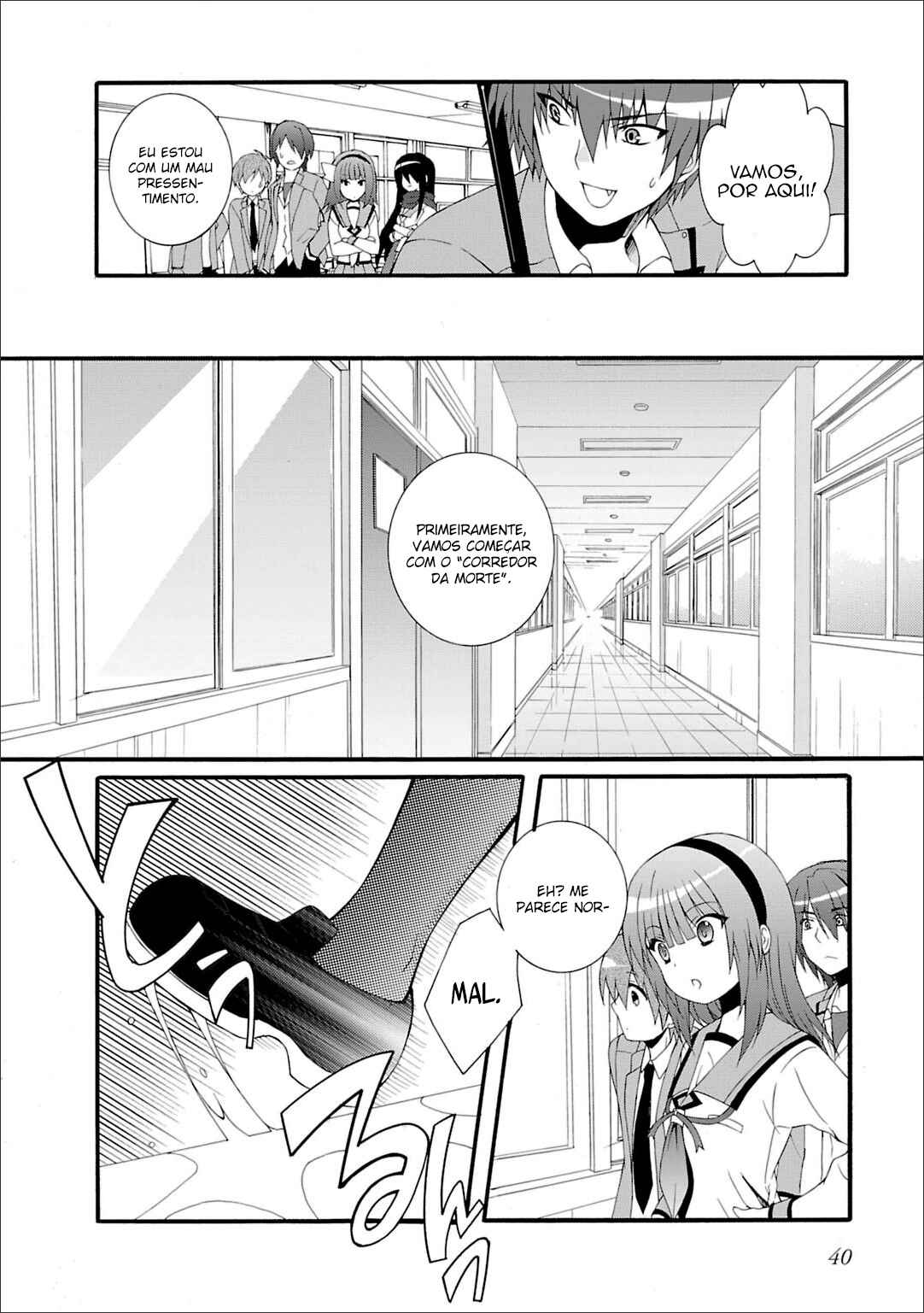 Chapter 41 - Page 17