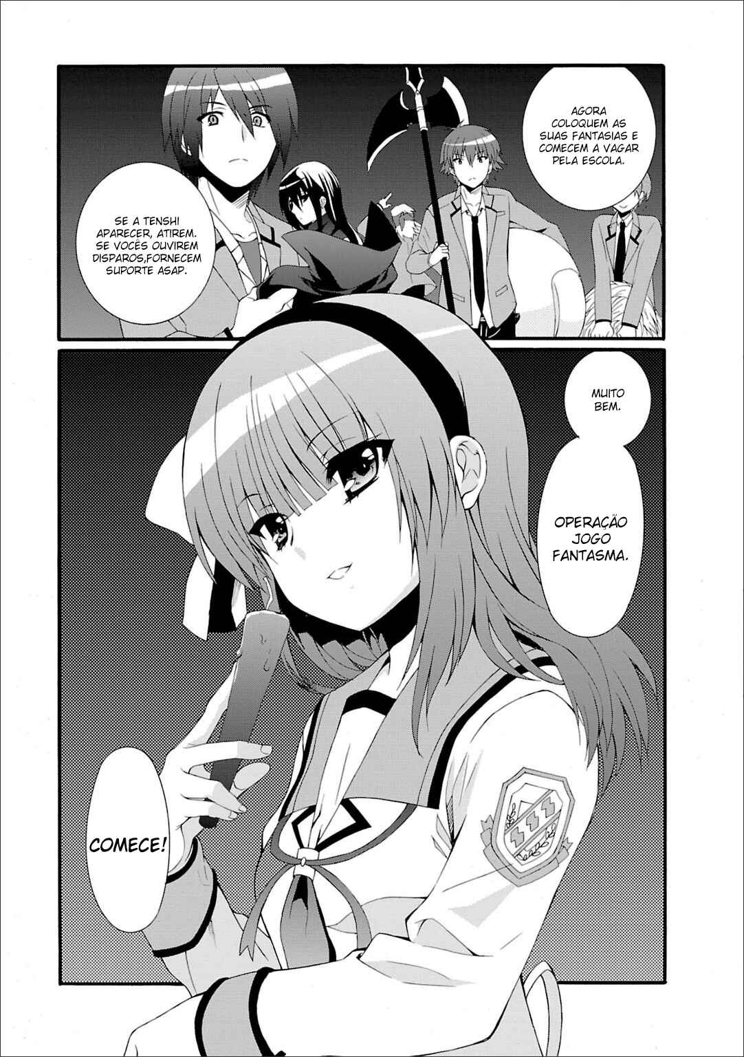 Chapter 41 - Page 26