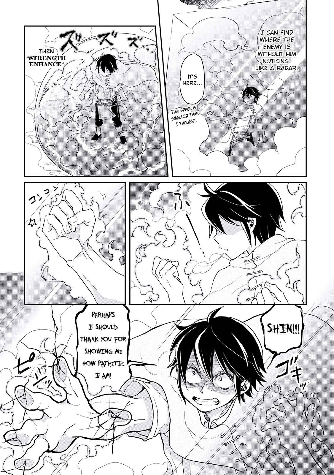 Chapter 4 - Page 17
