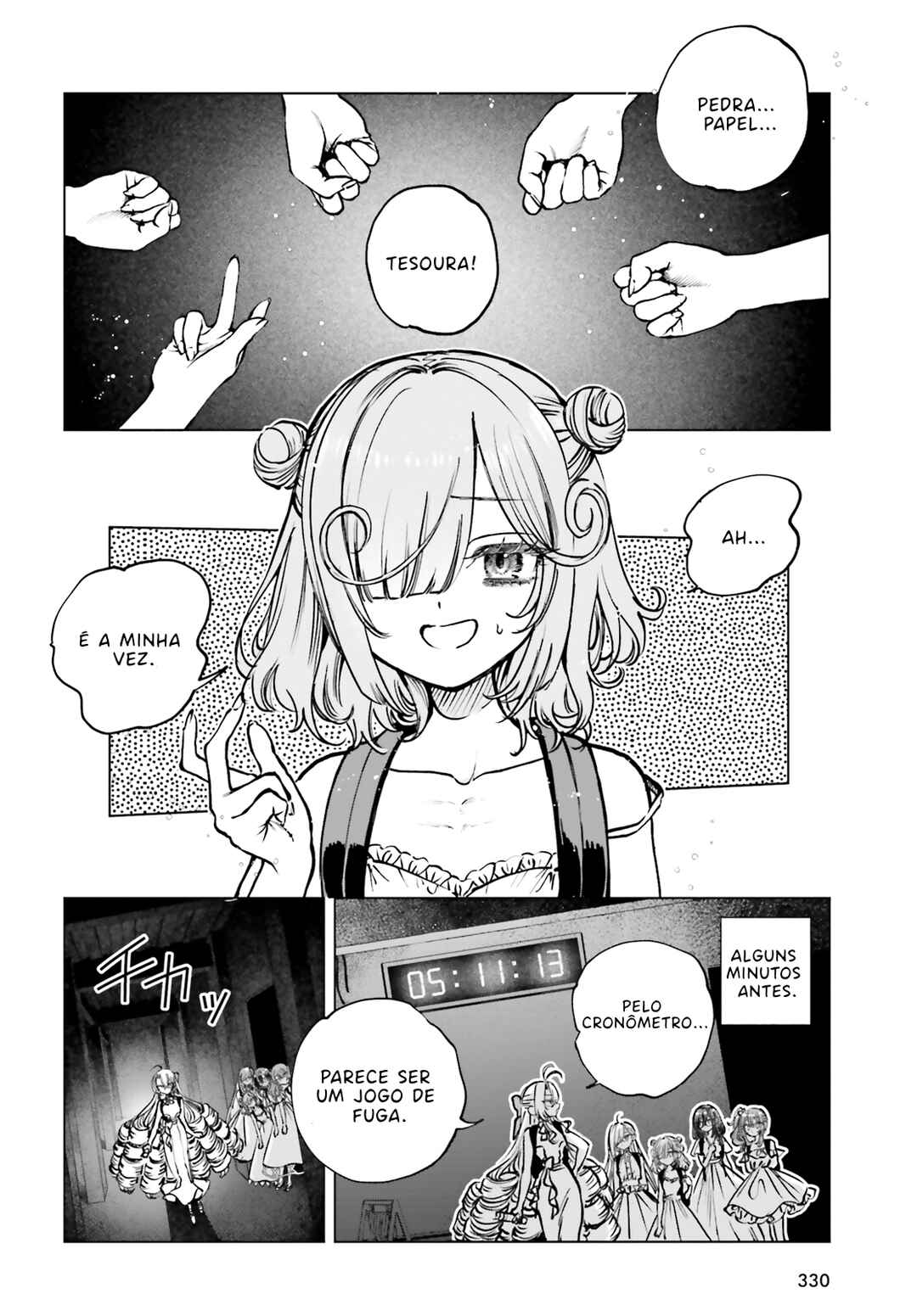 Chapter 15 - Page 2