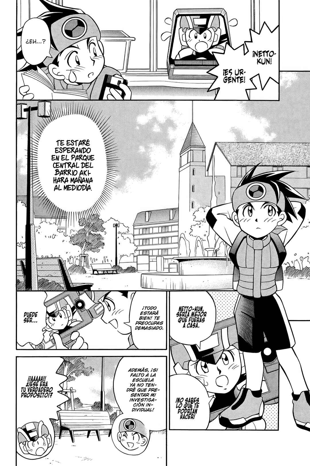 Chapter 2 - Page 14