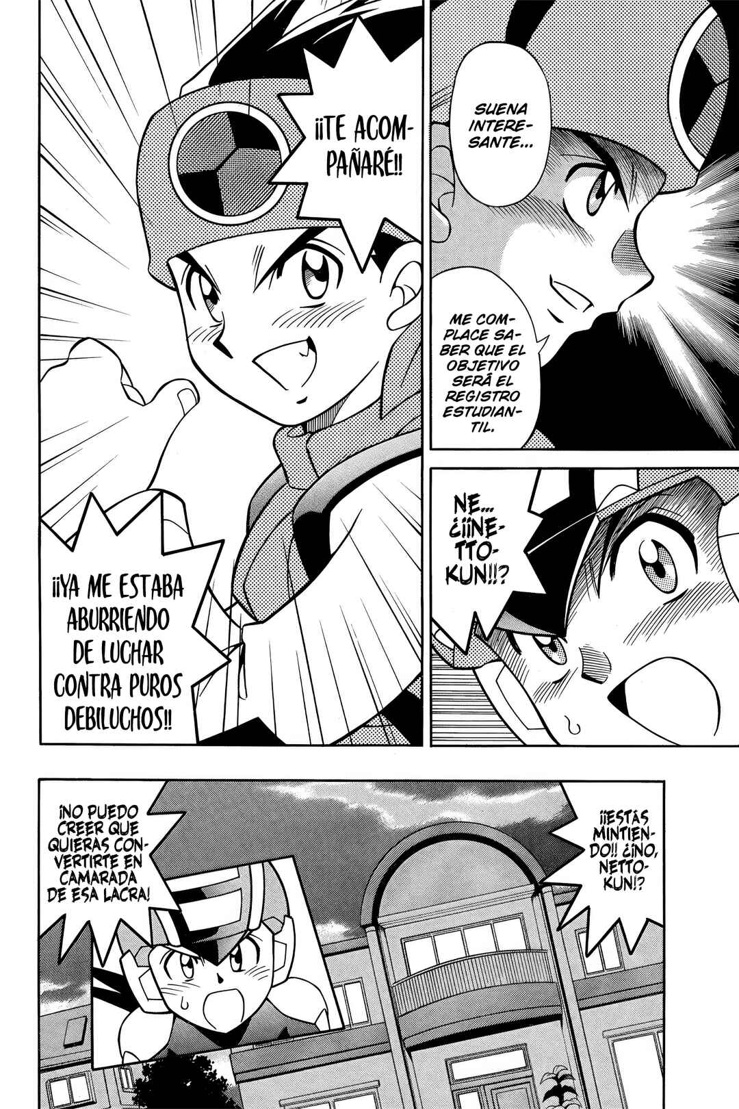 Chapter 2 - Page 18