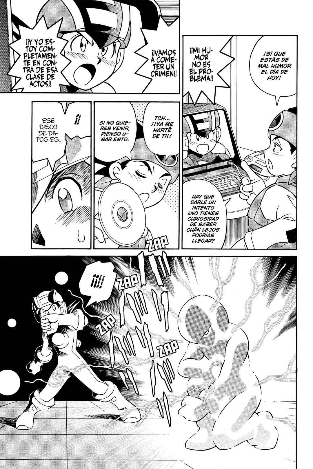 Chapter 2 - Page 19