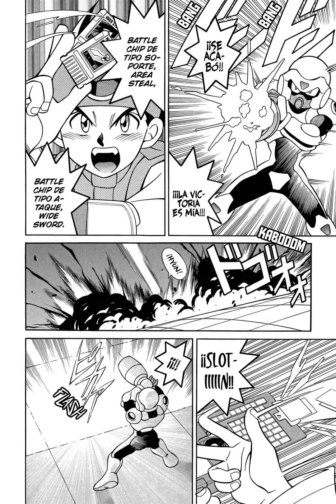 Chapter 2 - Page 4