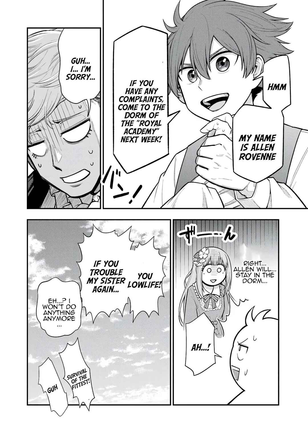 Chapter 10.5 - Page 4