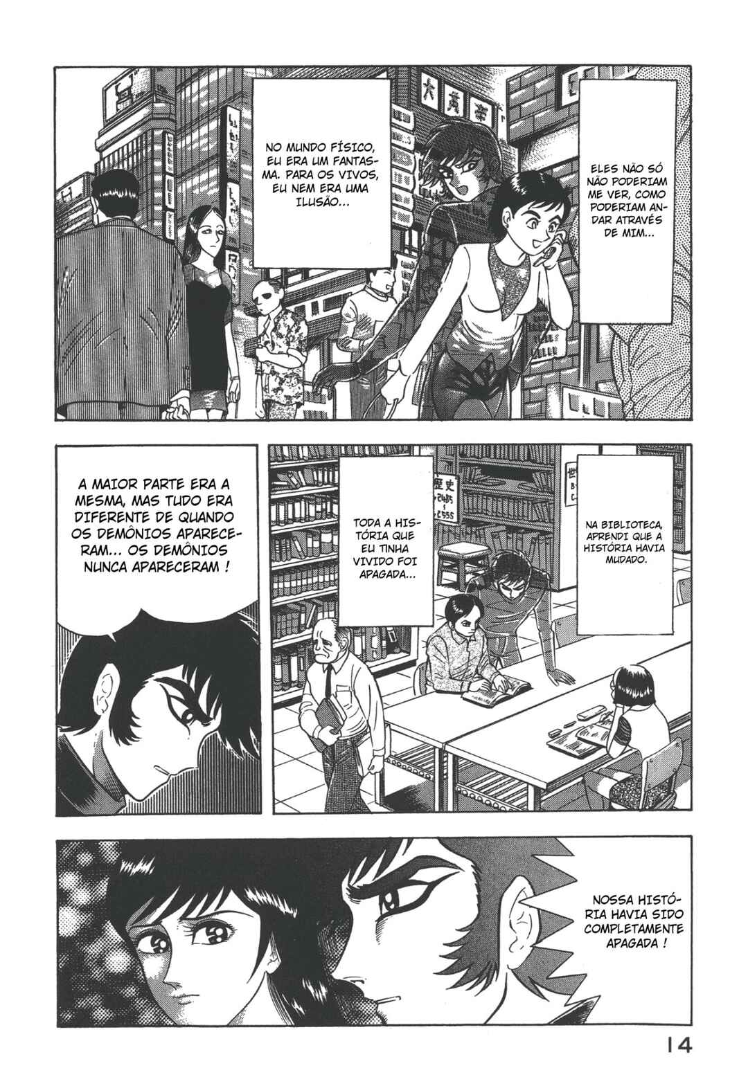 Chapter 20 - Page 16