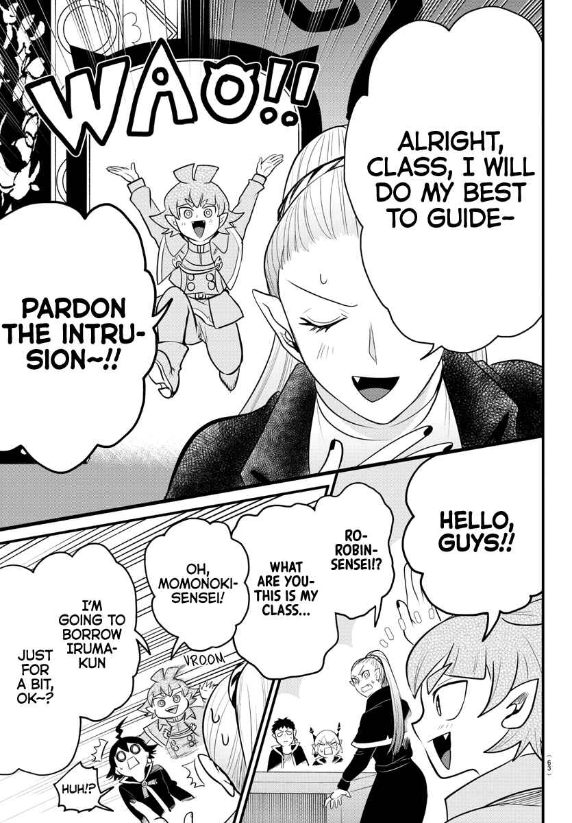 Chapter 309 - Page 18