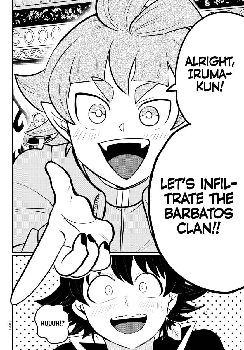 Chapter 309 - Page 19