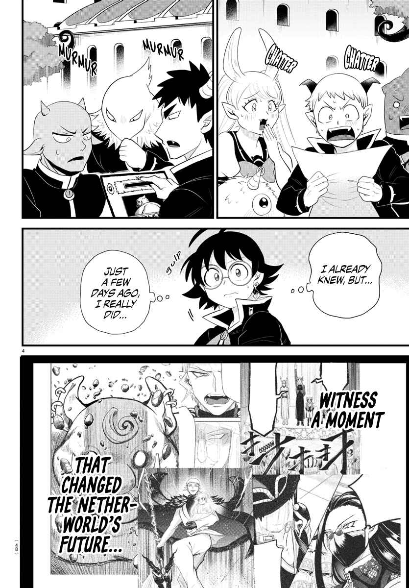 Chapter 309 - Page 4
