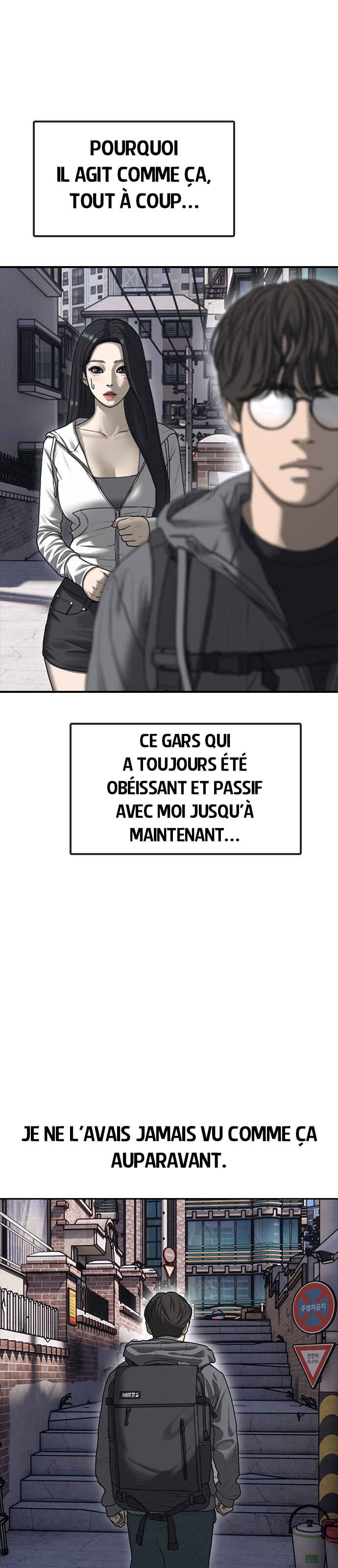 Chapter 0 - Page 18
