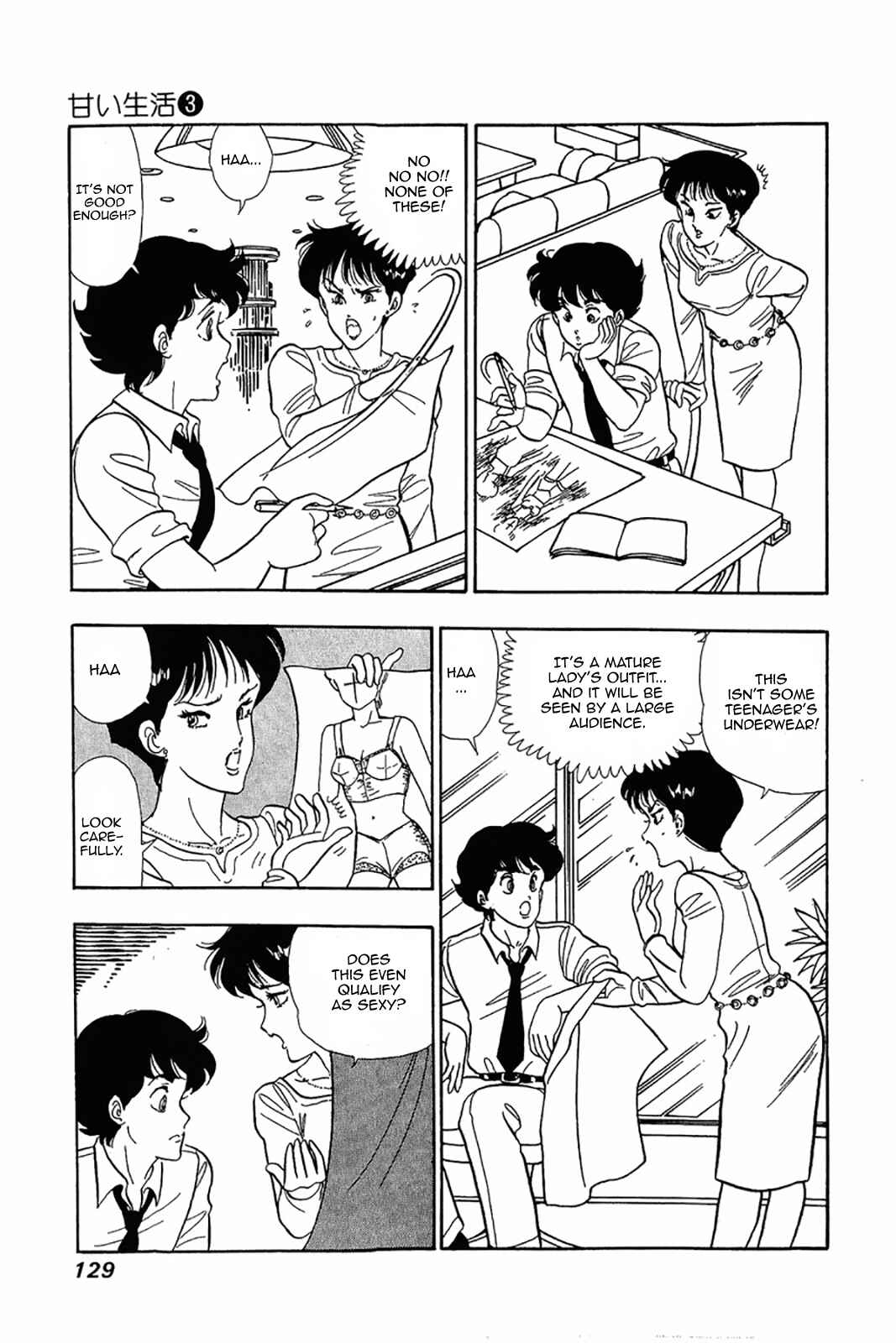 Chapter 21 - Page 23