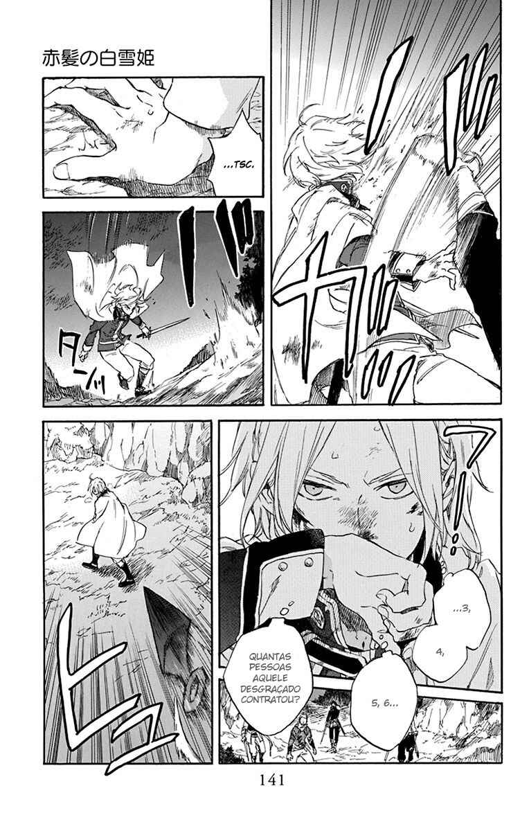 Chapter 82 - Page 15