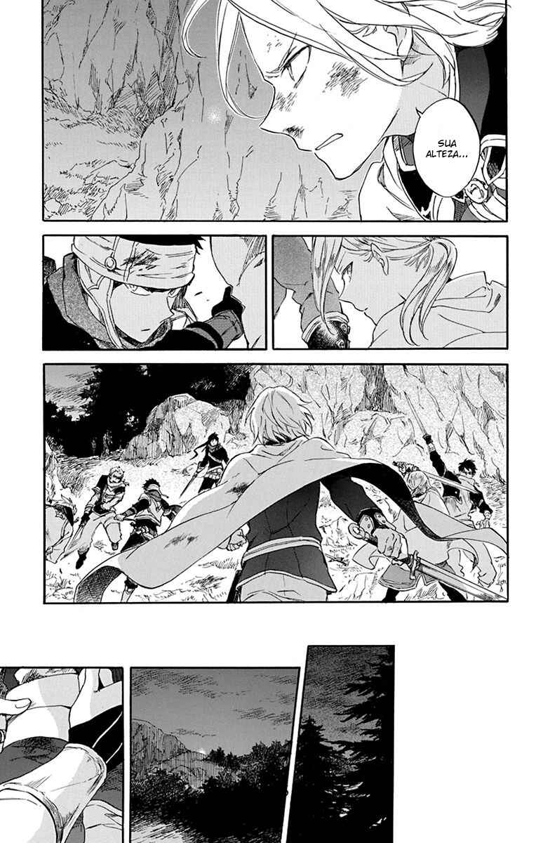 Chapter 82 - Page 19
