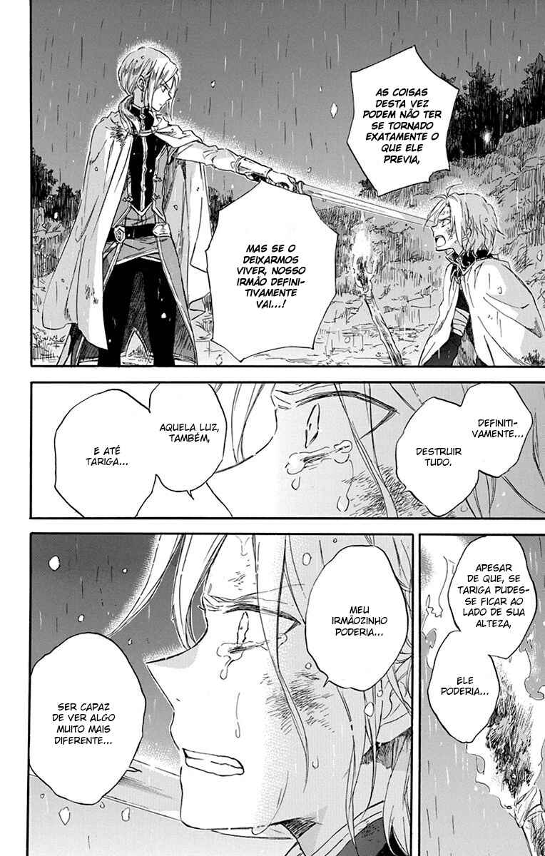Chapter 82 - Page 28