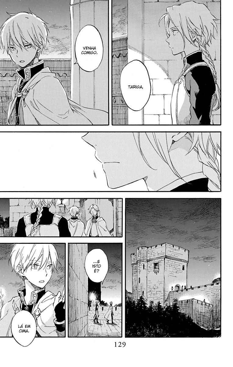 Chapter 82 - Page 3