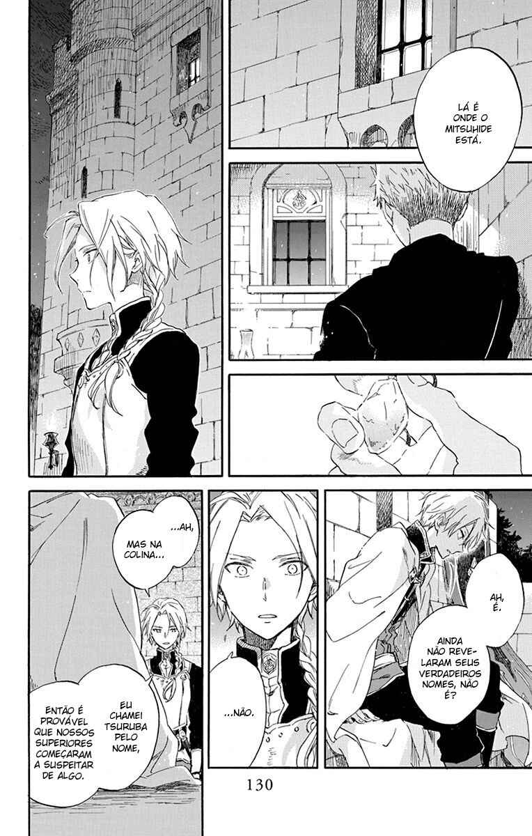 Chapter 82 - Page 4