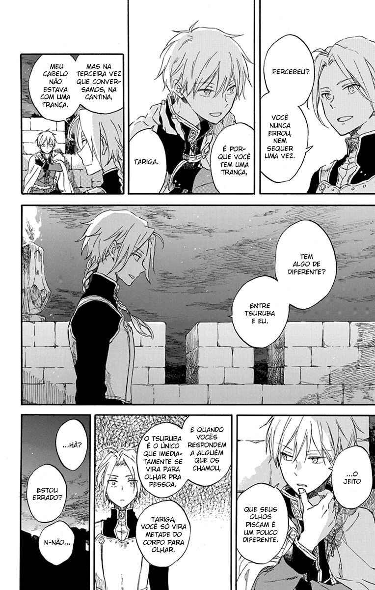 Chapter 82 - Page 6