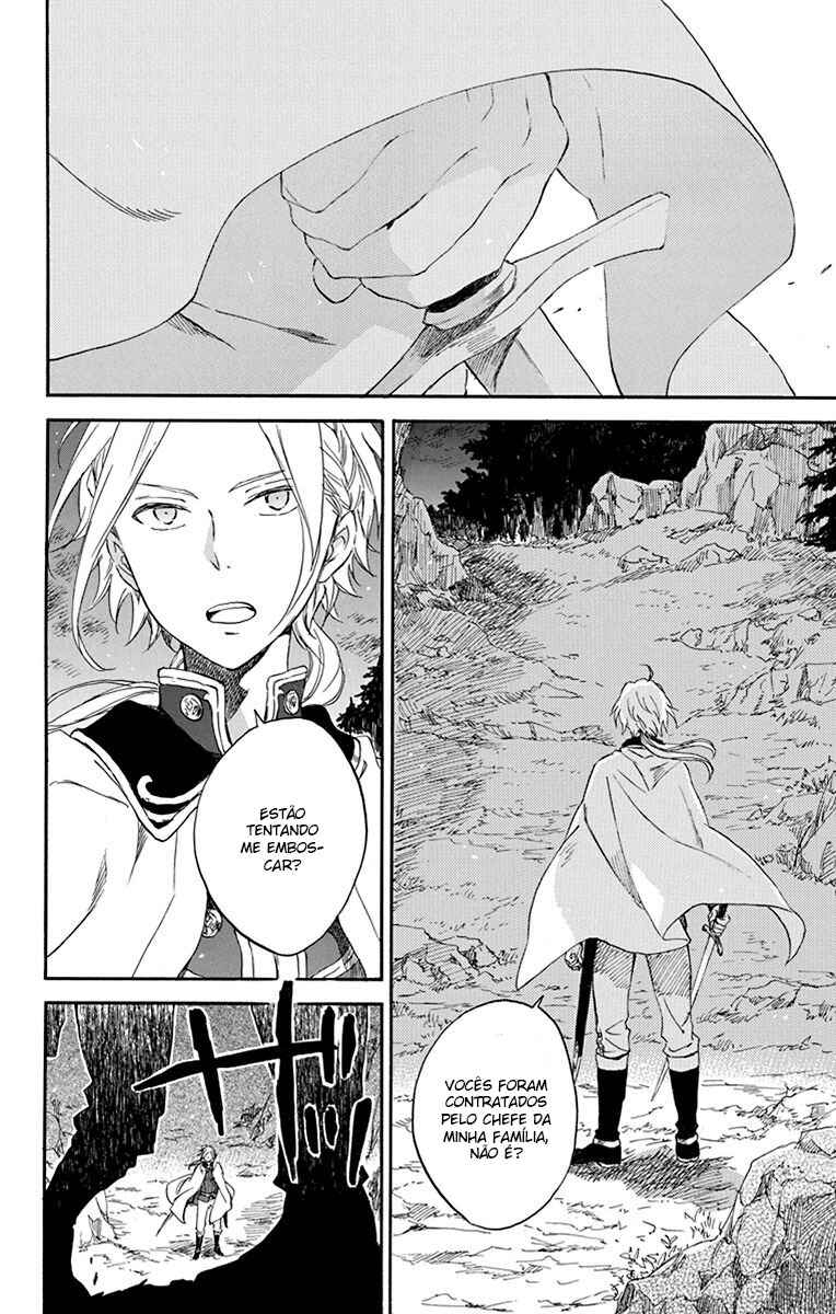 Chapter 82 - Page 8