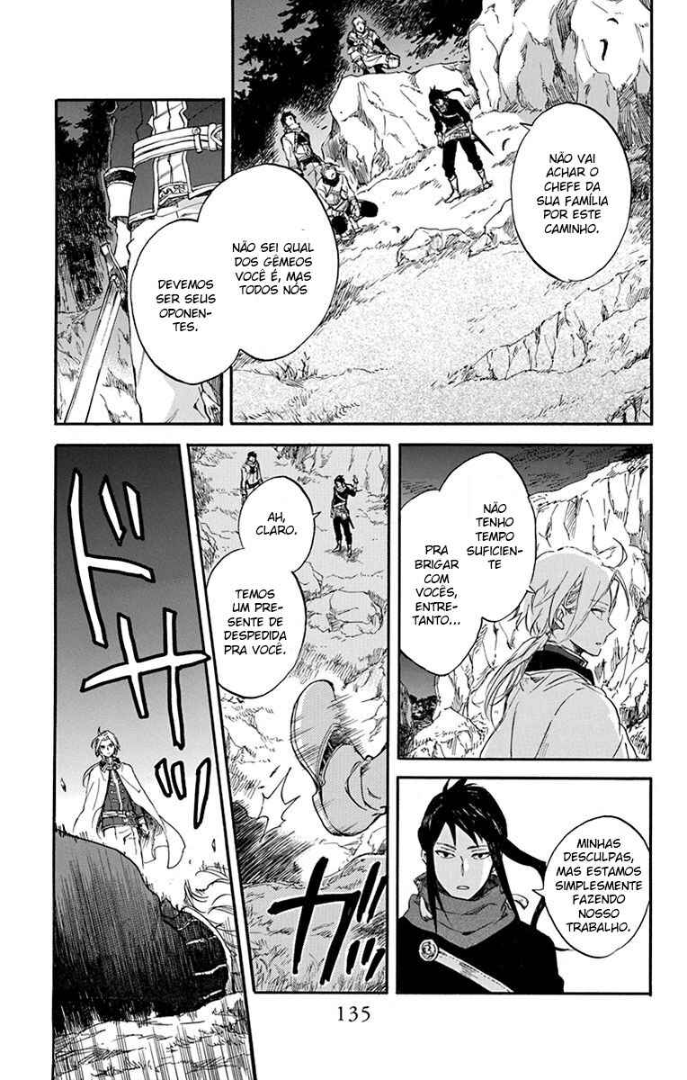 Chapter 82 - Page 9