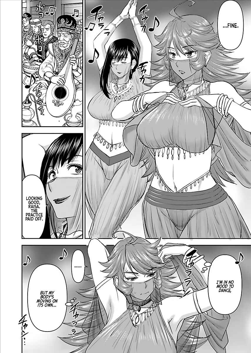 Chapter 4 - Page 5