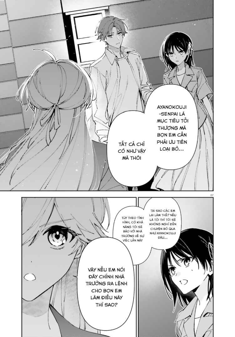 Chapter 18 - Page 7