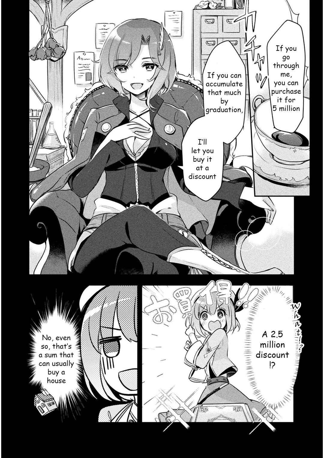 Chapter 1 - Page 15