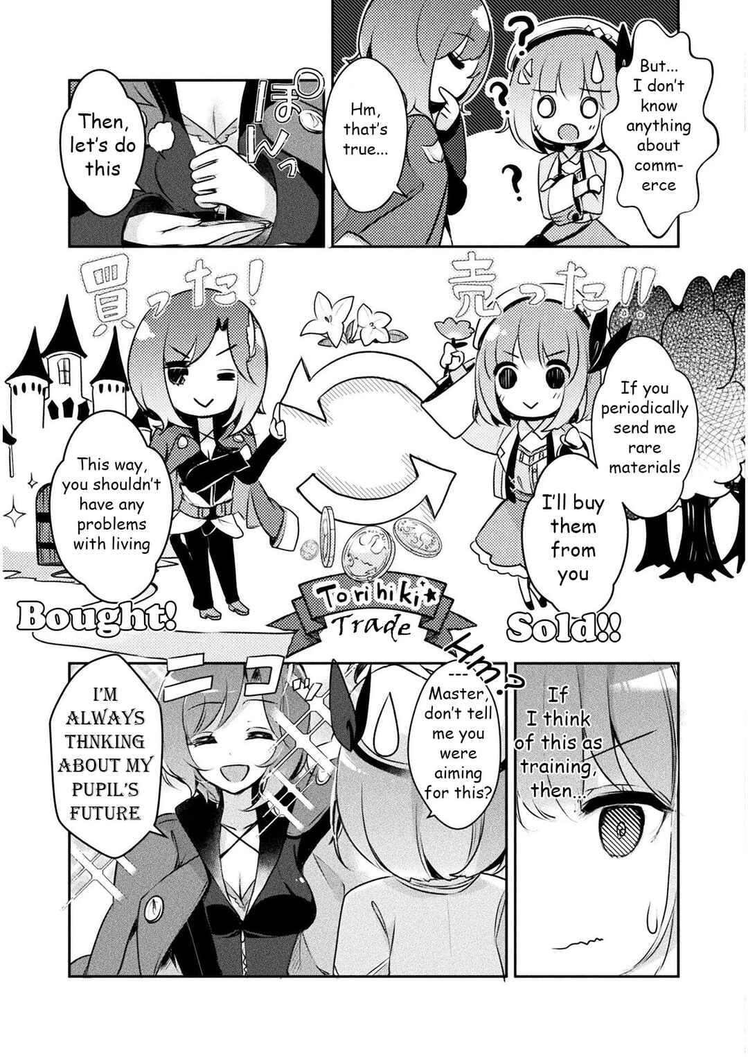 Chapter 1 - Page 32