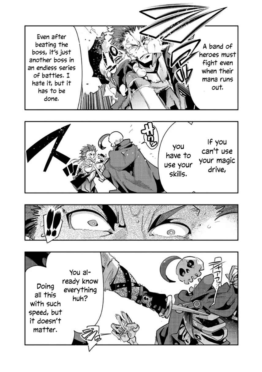 Chapter 10.1 - Page 9