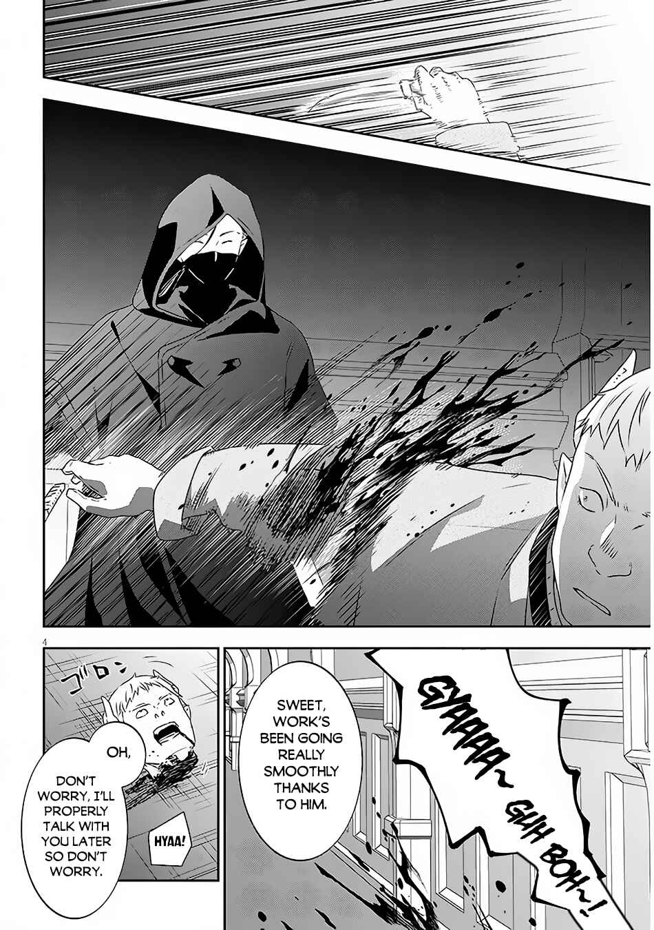 Chapter 60.1 - Page 5