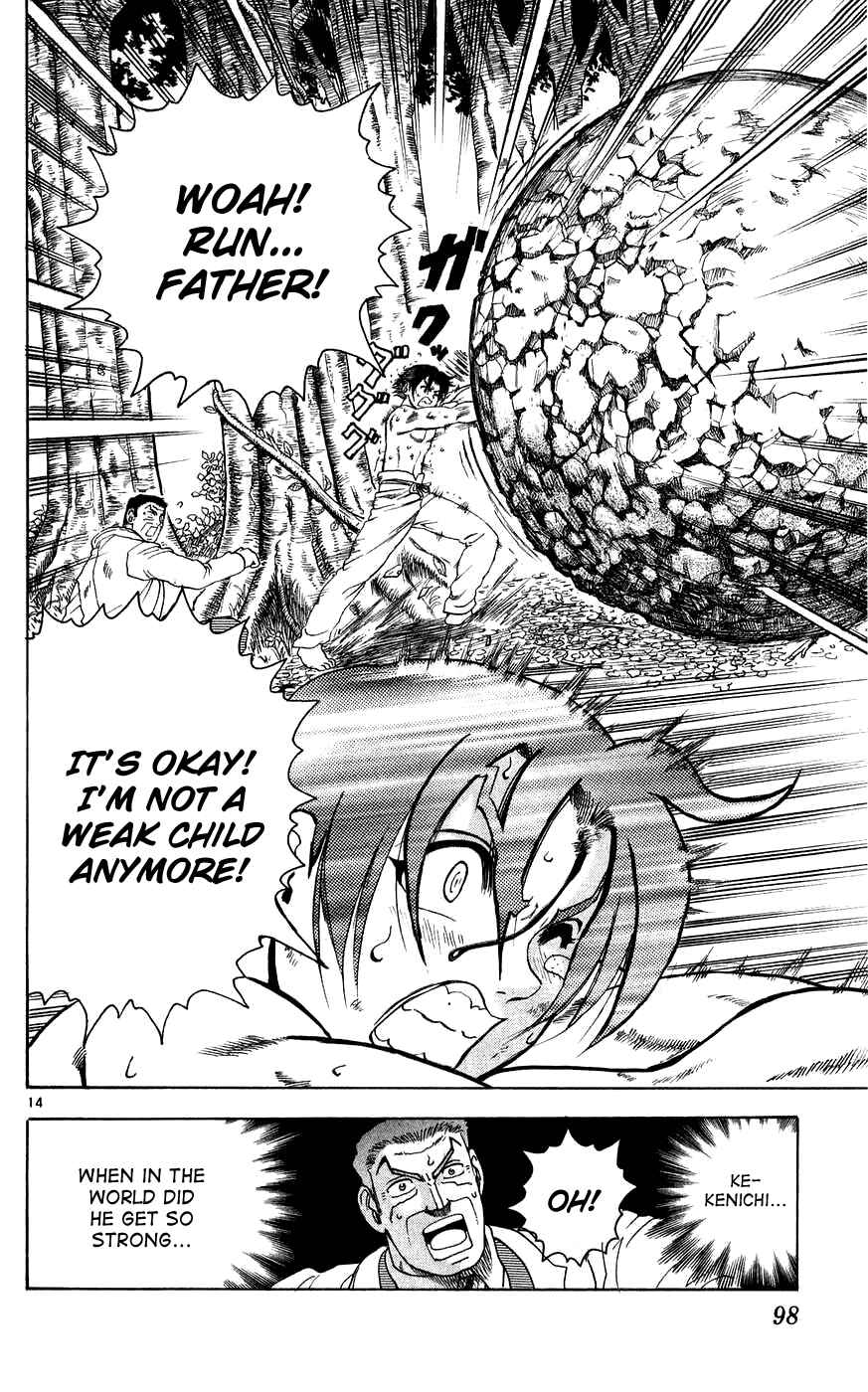 Chapter 112 - Page 14