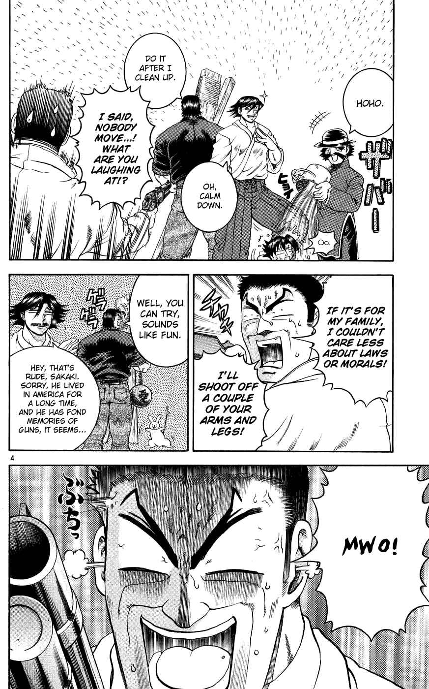 Chapter 112 - Page 4