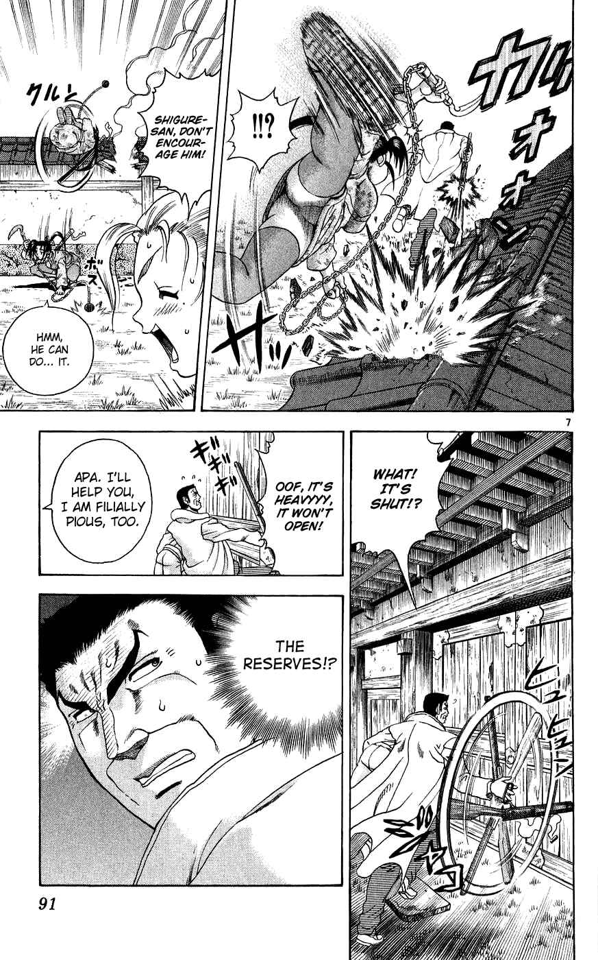Chapter 112 - Page 7