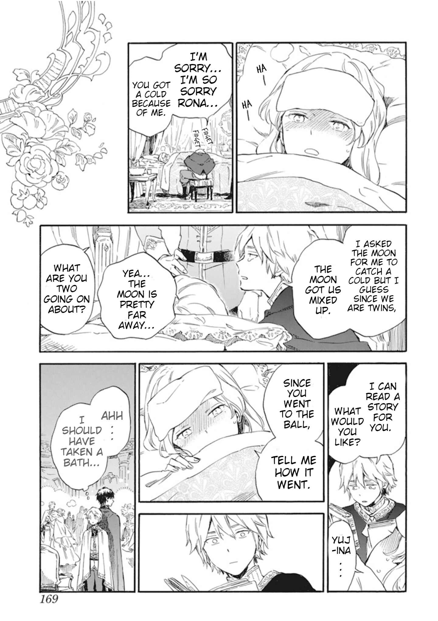 Chapter 124.5 - Page 6