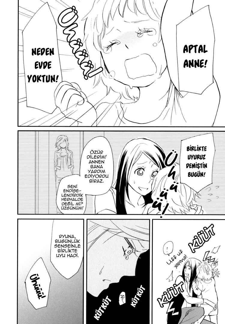 Chapter 2 - Page 40