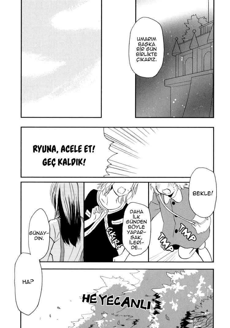 Chapter 2 - Page 5