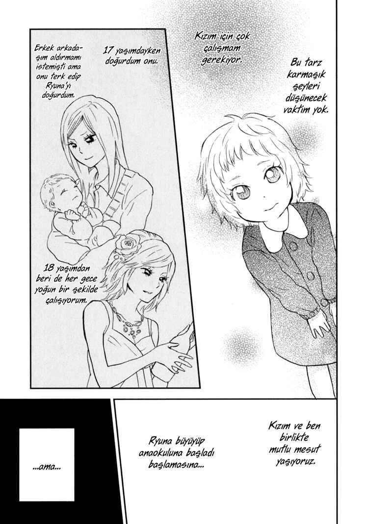 Chapter 2 - Page 9
