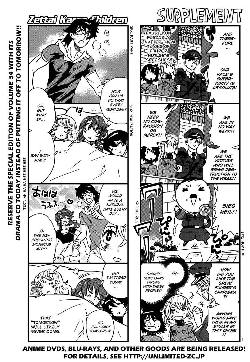 Chapter 340 - Page 1