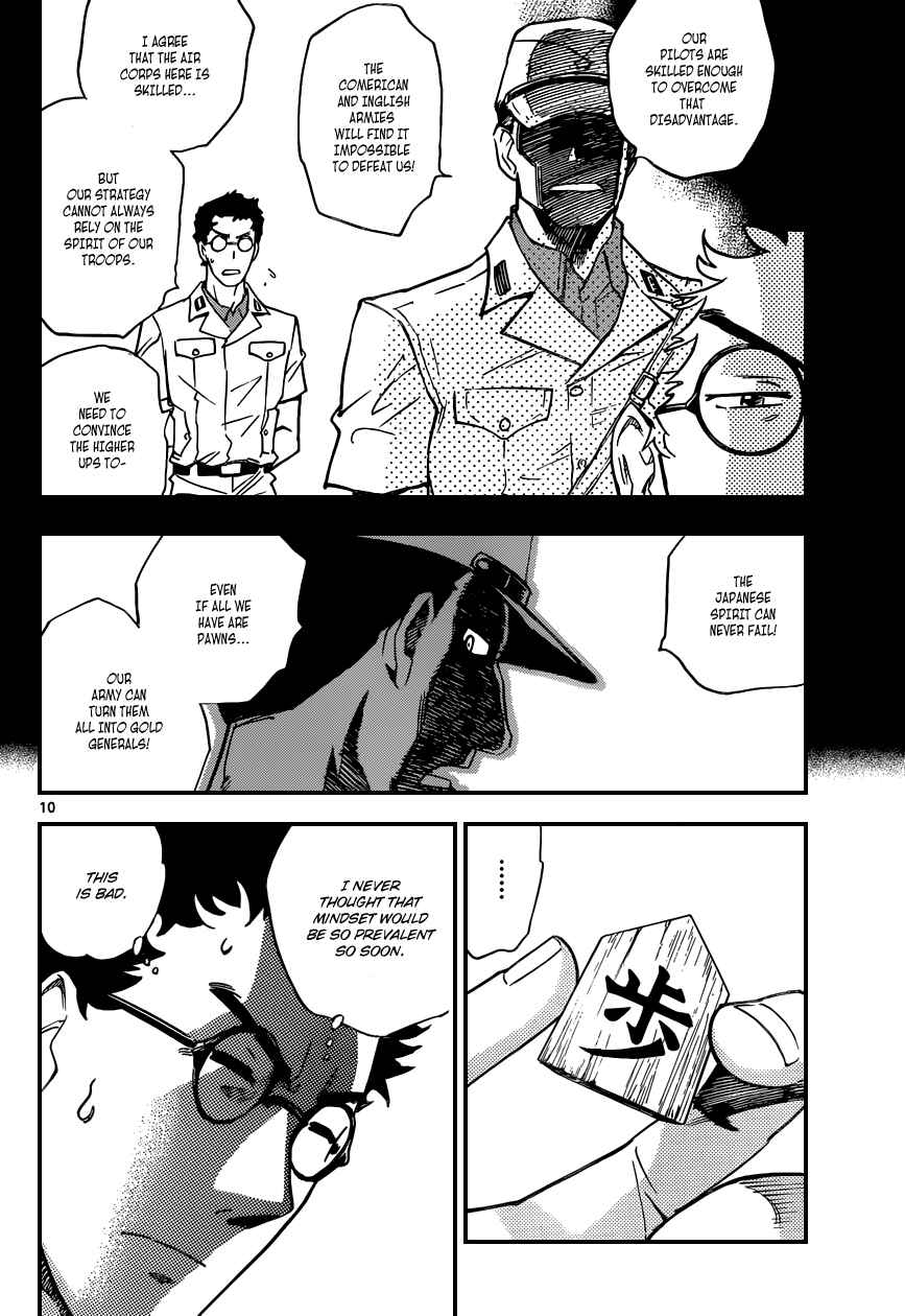 Chapter 340 - Page 11