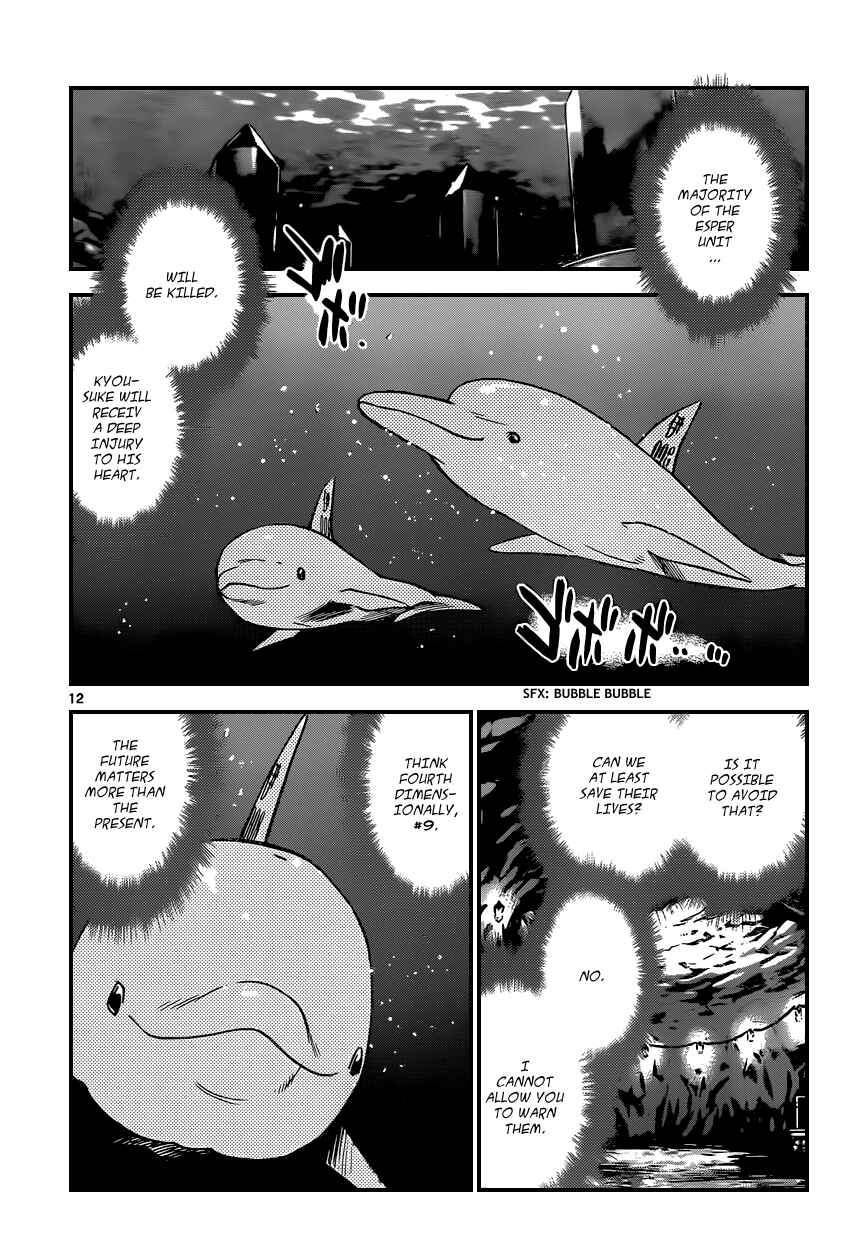 Chapter 340 - Page 13
