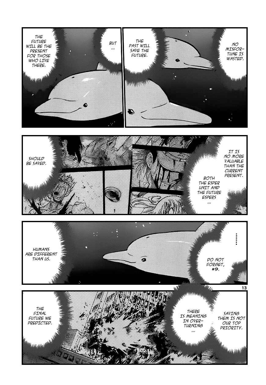 Chapter 340 - Page 14