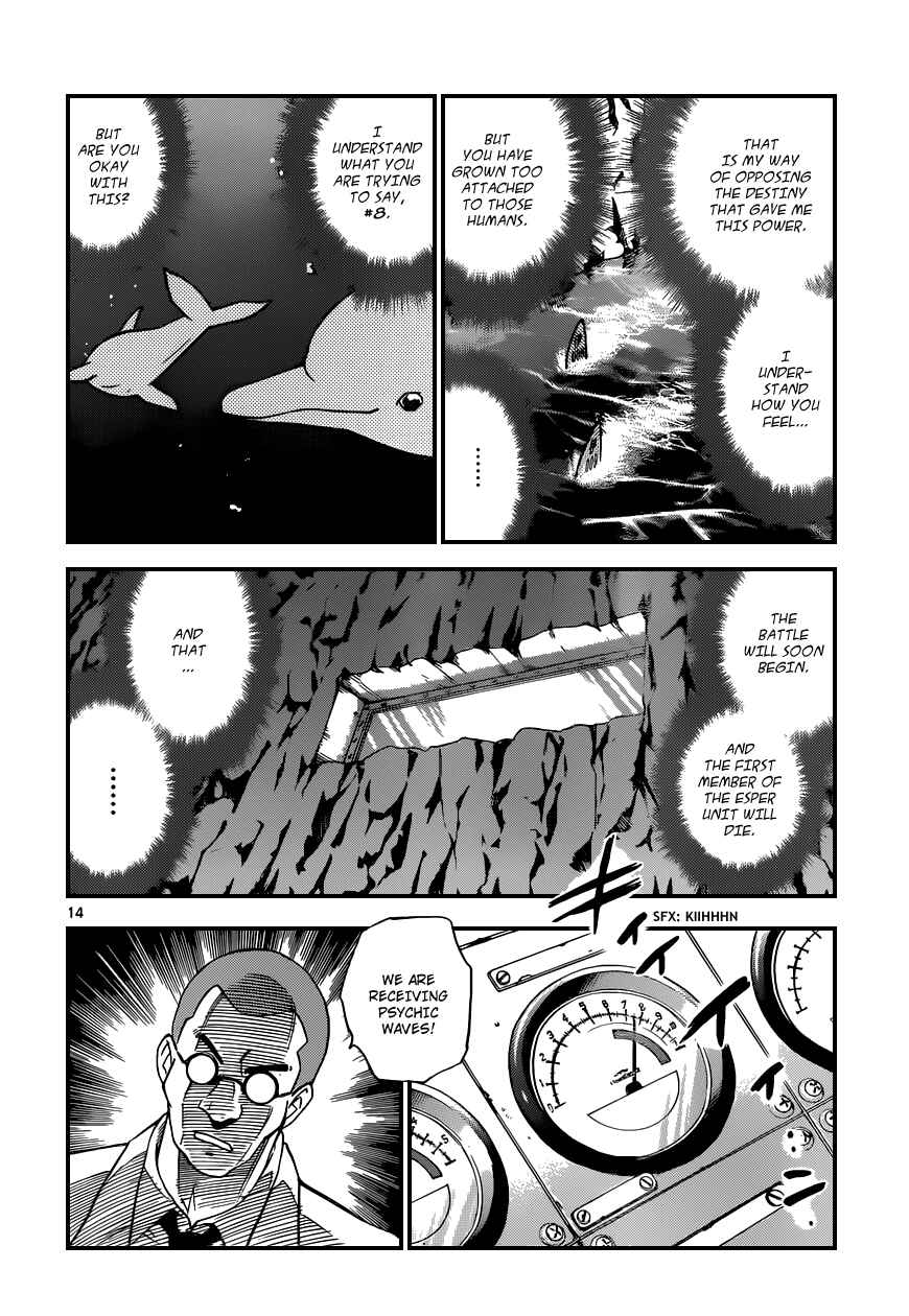 Chapter 340 - Page 15