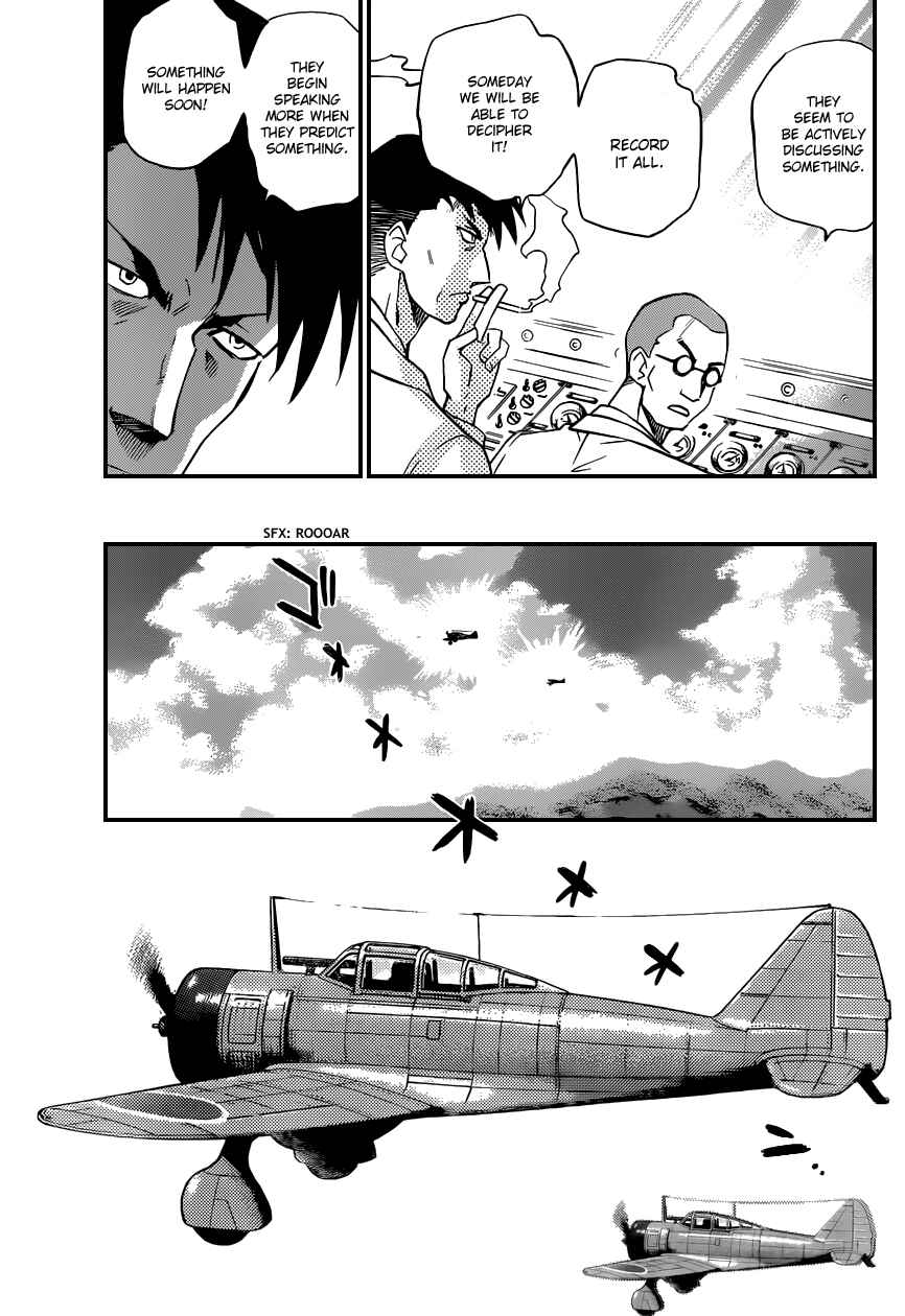 Chapter 340 - Page 16