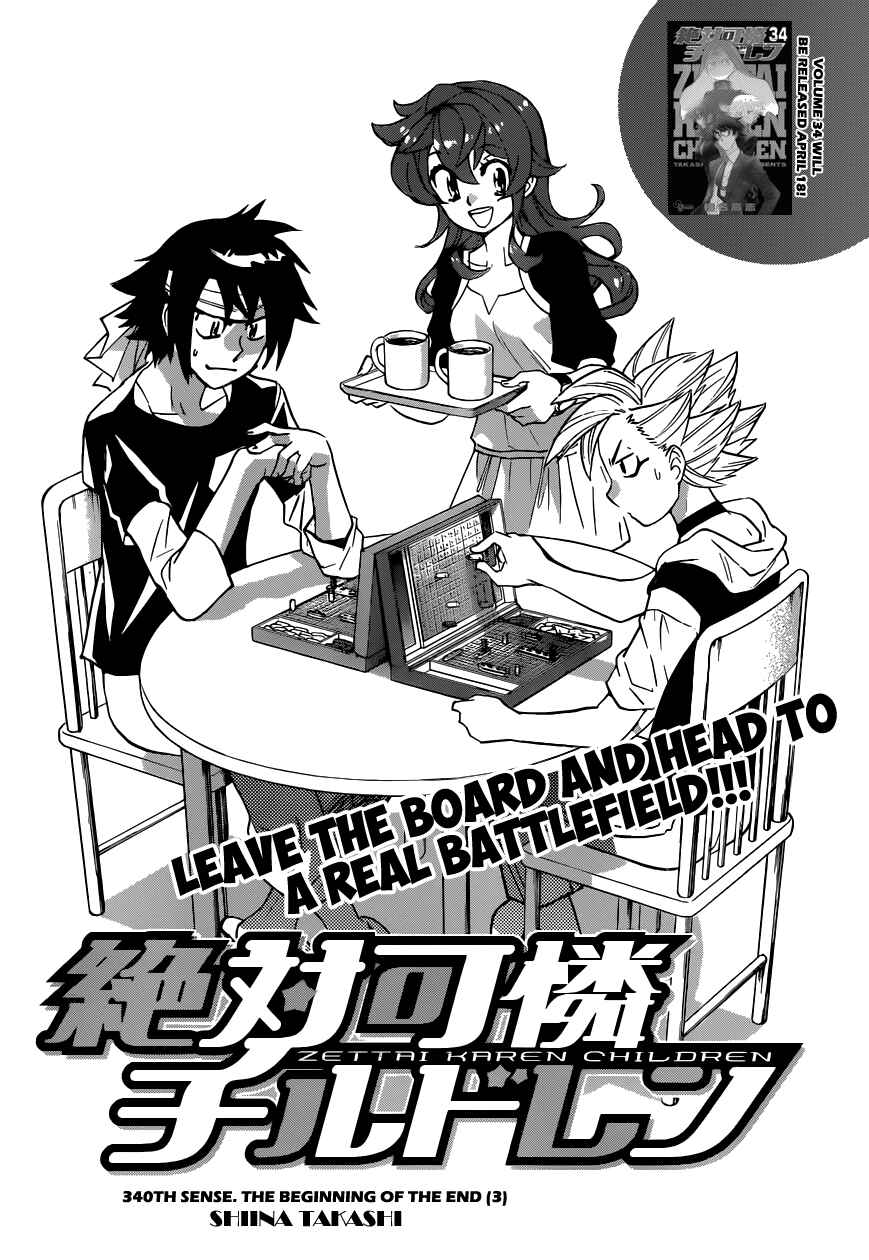 Chapter 340 - Page 3