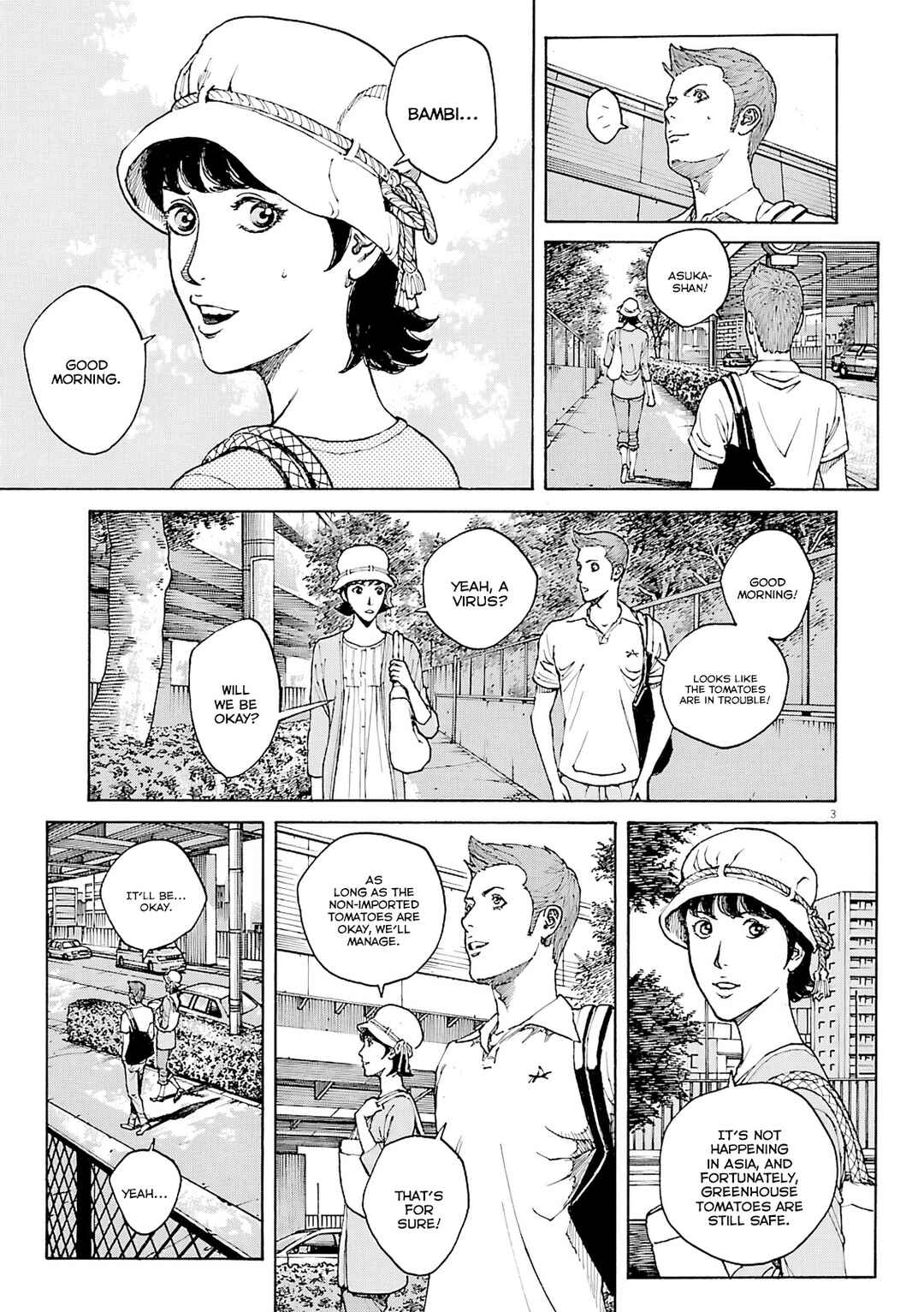 Chapter 110 - Page 4